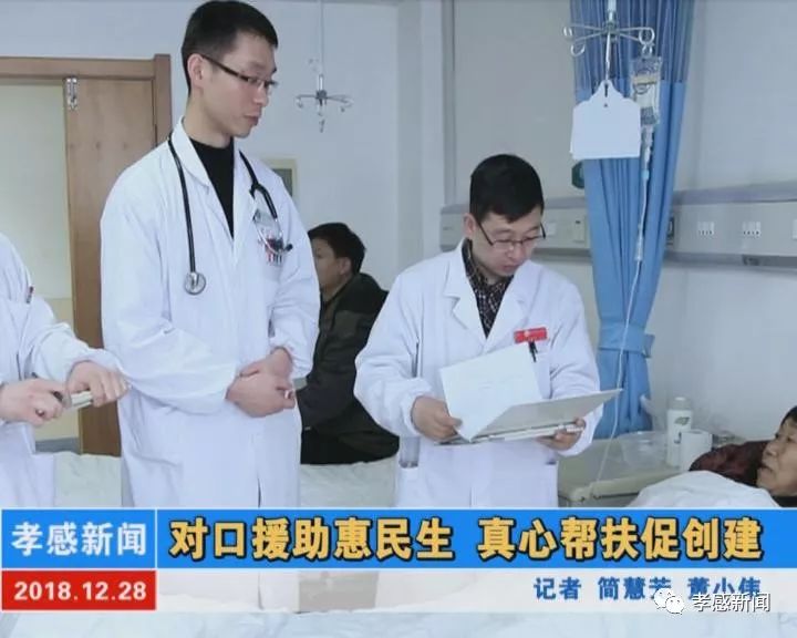 最新對口援助任務(wù)完成指南，初學(xué)者與進(jìn)階用戶的實用指南