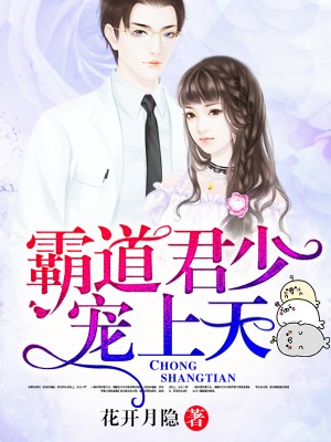 最新猛鬼，自然美景的心靈之旅探索