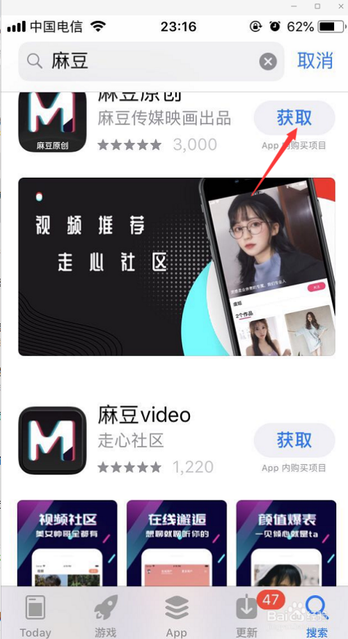 麻豆網(wǎng)最新使用指南，輕松掌握技巧與步驟