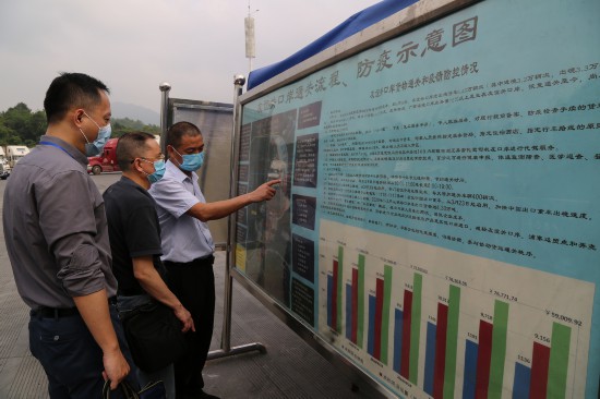 憑祥最新疫情動態(tài)，變化中的學(xué)習(xí)，鑄就未來抗疫力量