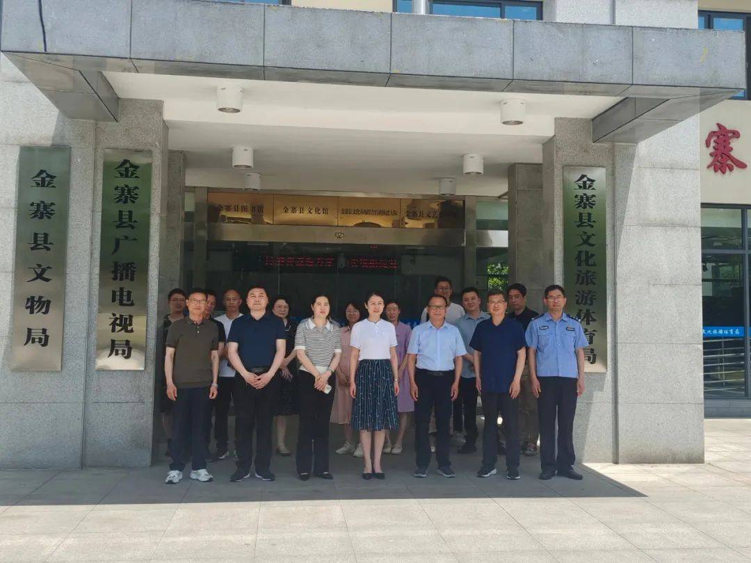 金寨最新新聞，小巷深處的獨(dú)特風(fēng)味