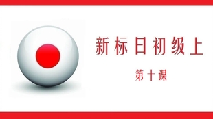 探索自然美景的輕松之旅，標(biāo)日最新助你尋找內(nèi)心寧?kù)o與平和