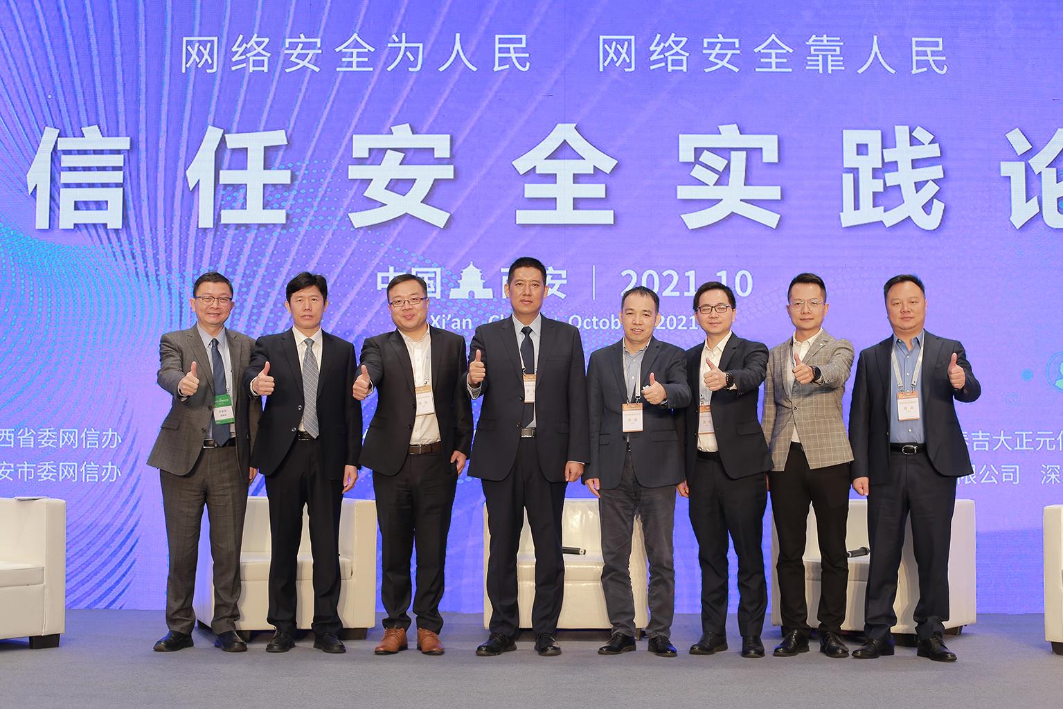 揭秘最新股票密碼，掌握股市成功之匙