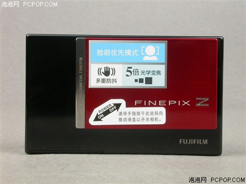 最新FD話費(fèi)，背景、發(fā)展、影響與時(shí)代地位分析