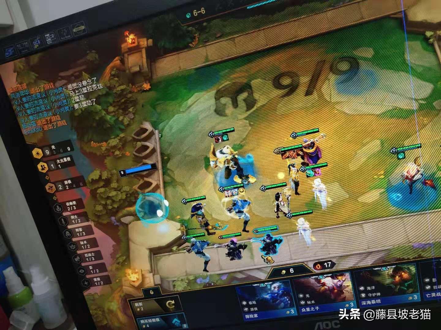 云頂最新光，探索夢幻世界的無盡光芒之旅?