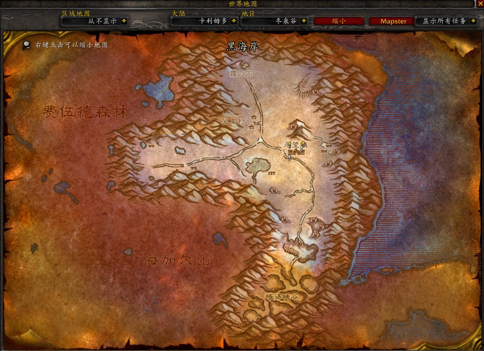 獵人最新仇恨，暗夜追蹤，仇恨之火燃燒不止的冒險旅程！