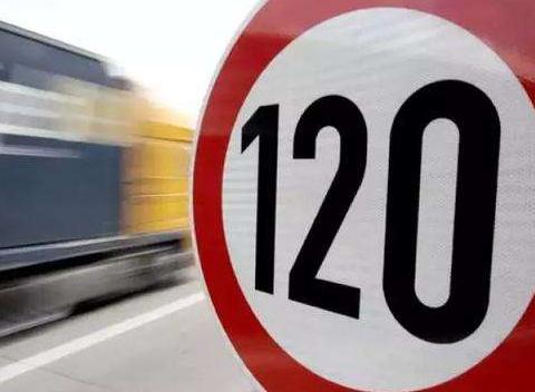 運城最新限速，科技驅(qū)動新時代，速度與激情的駕馭之道