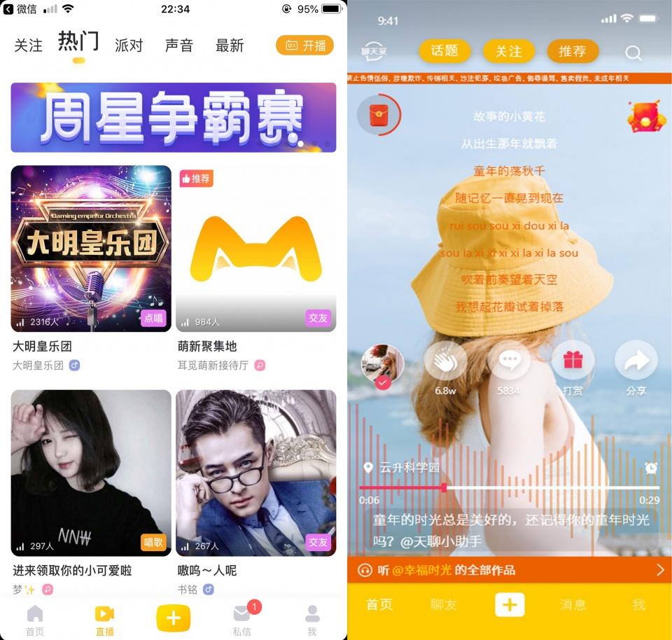 Z解壓最新，解鎖潛能，自信飛翔