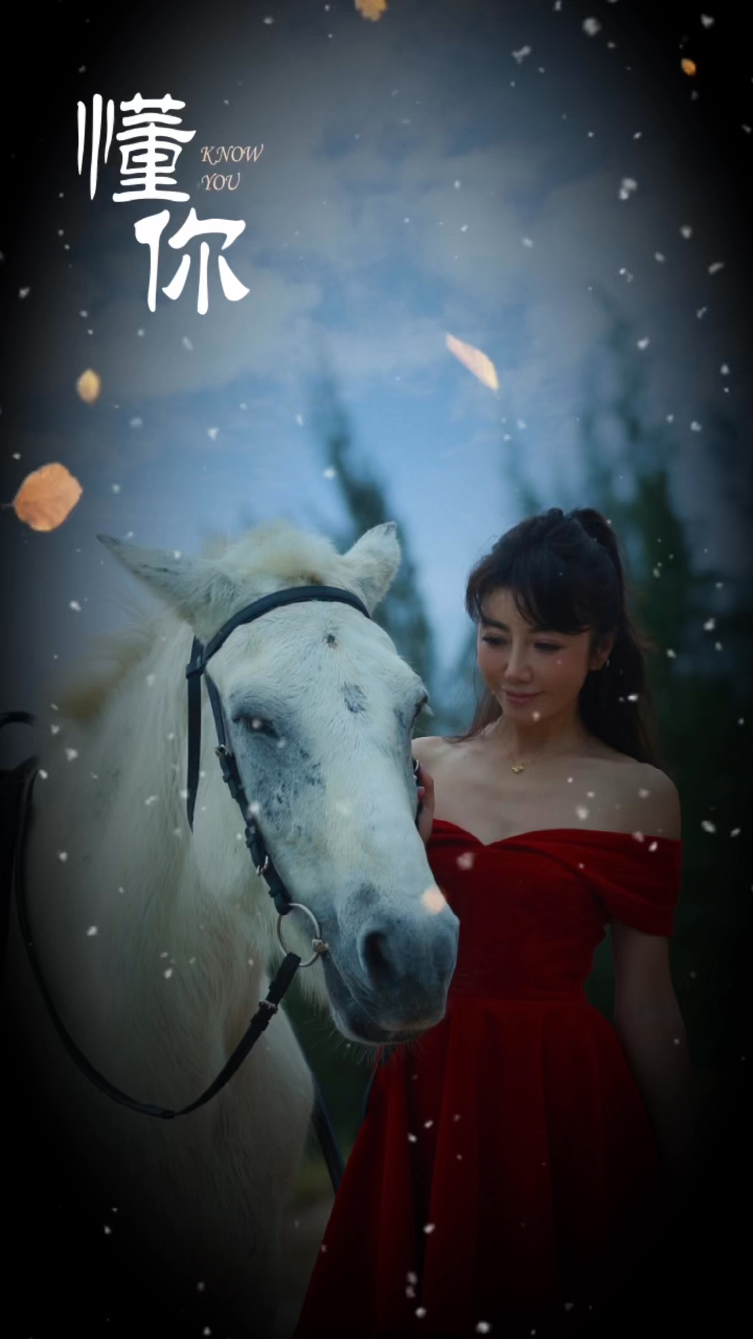 智能科技的崛起，更懂你，更影響世界