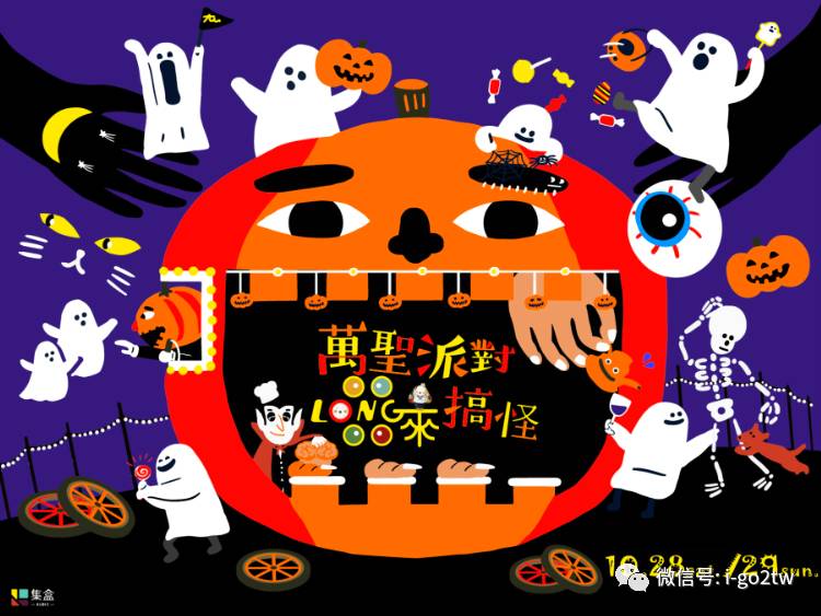 中國(guó)最新?lián)v蛋，小巷深處的神秘特色小店探索