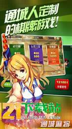 小巷深處的神秘彩苑，最新彩神資訊揭秘