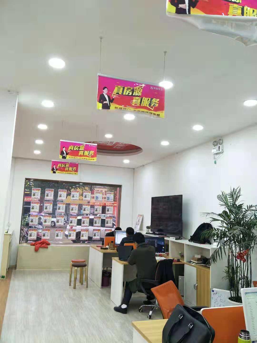 房產(chǎn)最新網(wǎng)，與自然美景的邂逅，尋找內(nèi)心的平和居所