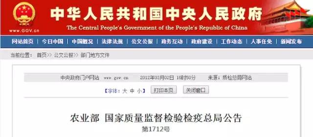 國(guó)家最新嚴(yán)查政策，全面審視與深度解讀