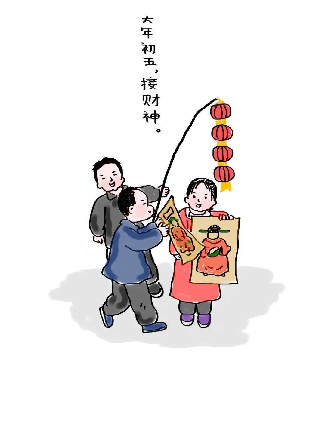 最新過(guò)年漫畫(huà)與科技新品亮相，體驗(yàn)未來(lái)生活新紀(jì)元