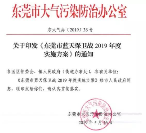 佛山最新通告，小巷深處的獨(dú)特味道，特色小店等你來(lái)探秘！