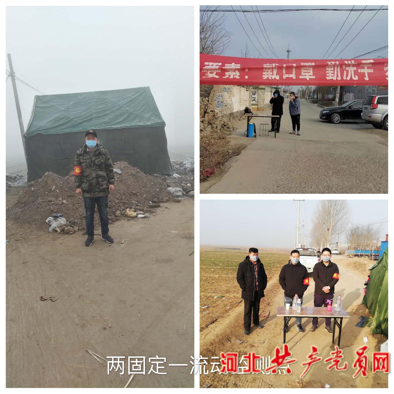 博野最新疫情動(dòng)態(tài)，學(xué)習(xí)模式變革中的自信與成就力量