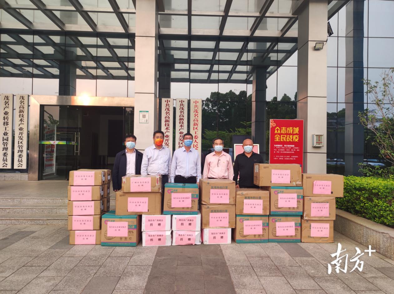 茂名疫情最新每日更新必看資訊！