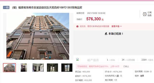 探索黃群號(hào)小巷深處的獨(dú)特小店，最新寶藏發(fā)現(xiàn)之旅