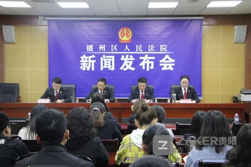 播州區(qū)最新任免消息及操作指南，初學(xué)者與進階用戶指南