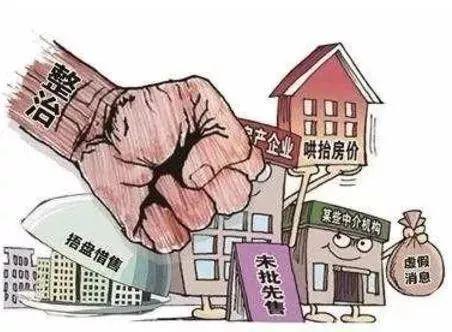 東莞購房政策2025最新揭秘，探尋獨(dú)特風(fēng)情小店的購房指南與小巷風(fēng)情探索