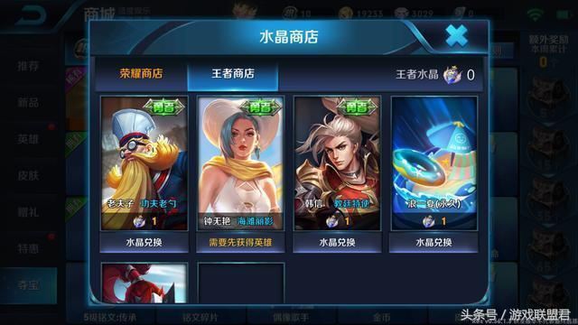 鬼谷子最新皮膚，自然美景之旅，邂逅內(nèi)心寧靜的奇妙之旅