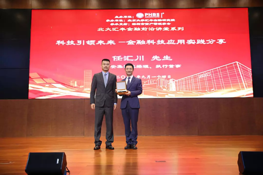 任匯川最新動態(tài)，時代浪潮中的領(lǐng)航者新進(jìn)展