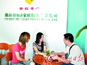 最新奶媽聯(lián)系電話，現(xiàn)代育兒的新選擇之路