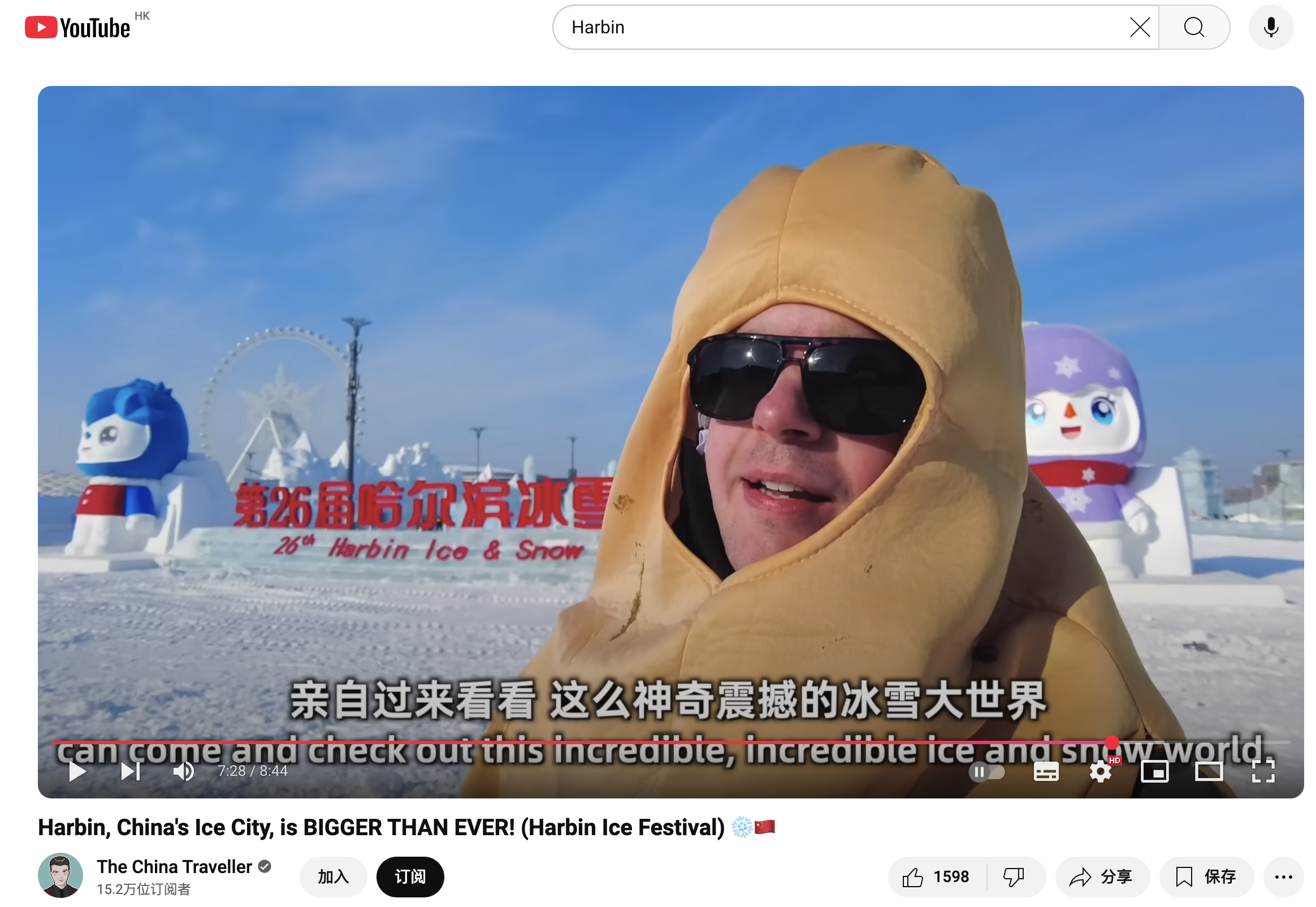 百聞視頻最新動(dòng)態(tài)，引領(lǐng)潮流文化，盡享視覺(jué)盛宴！