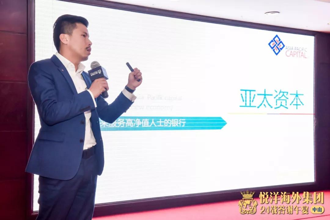 中澳貿(mào)易最新動(dòng)態(tài)，破浪前行的貿(mào)易之旅展現(xiàn)自信與成就之源