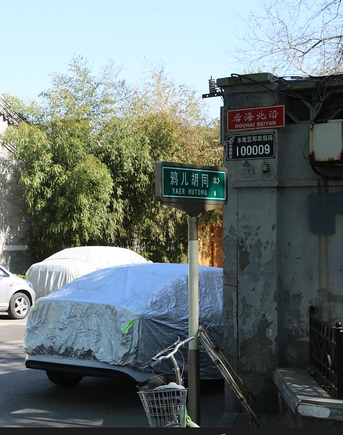 融澤嘉園最新成交，家的溫馨與友情的完美融合