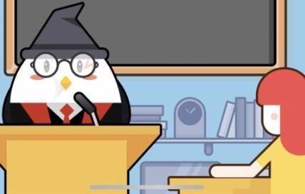 螞蟻莊園答案最新解析與奧秘大揭秘！