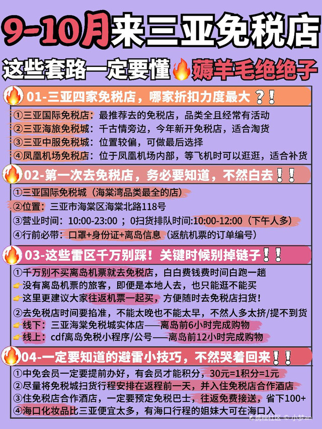 最新自助火鍋店，開啟美食盛宴新紀(jì)元