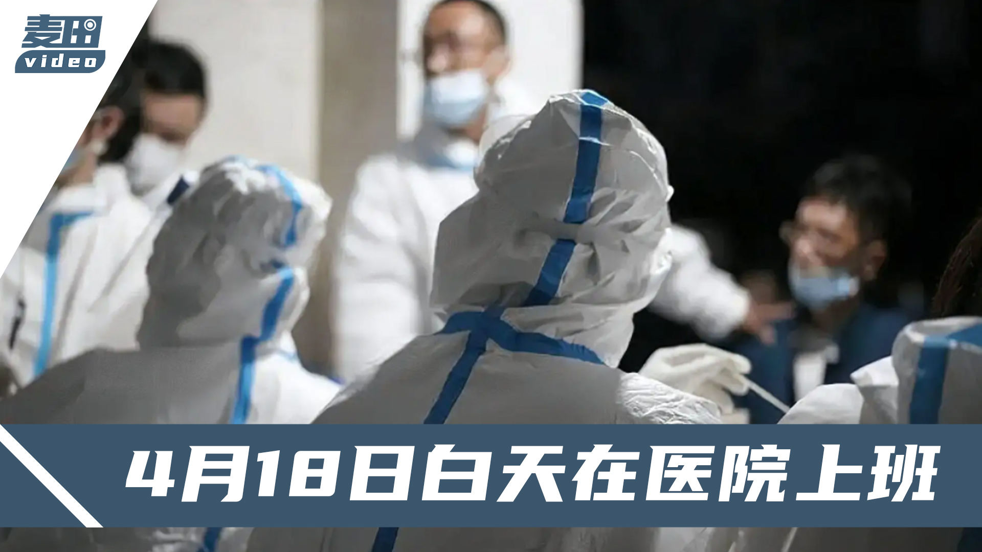 合肥十一月疫情觀察，挑戰(zhàn)與希望的交織之路