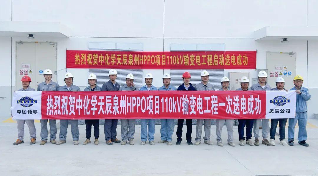 最新環(huán)氧丙烷報價匯總，市場分析、趨勢預(yù)測與影響因素探討