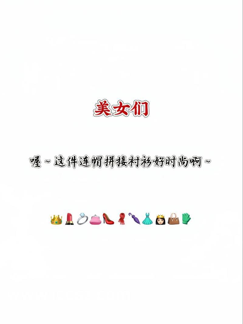 時(shí)代之光下的璀璨篇章，司雪梨最新章節(jié)全覽