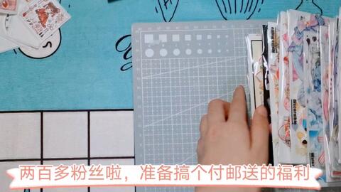 淘寶手帳最新配，書寫自信與成就感的成長之旅