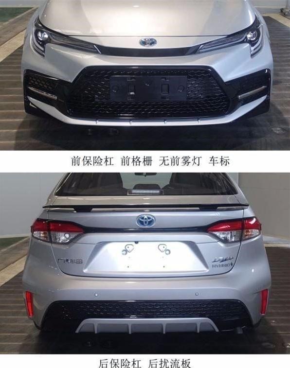 最新款美版車型發(fā)布，深度解析其獨特魅力與觀點論述