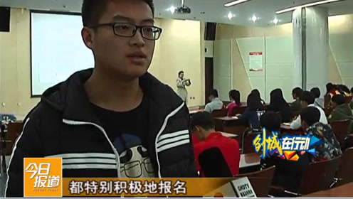 喜哥最新動態(tài)，技能學(xué)習(xí)與實踐步驟指南