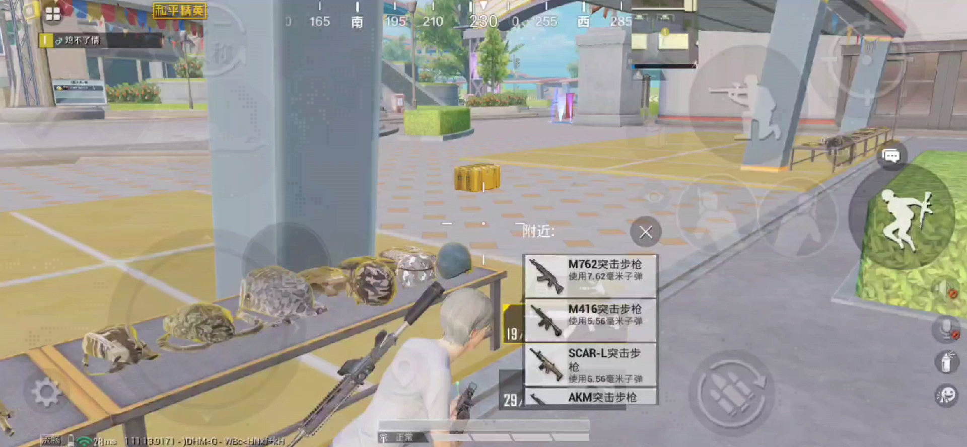 四指秒蹲最新，愛與陪伴的日常小故事