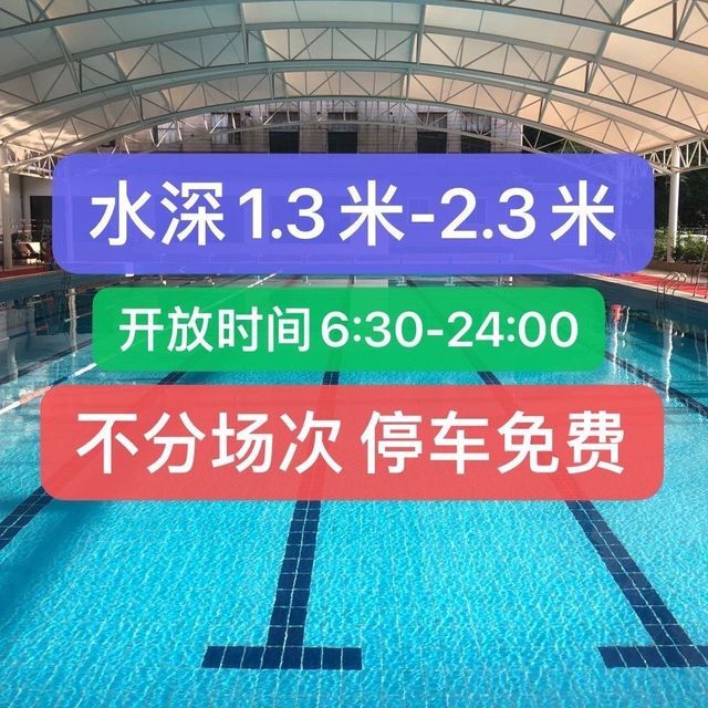 紅鯉魚浴場最新價格，自然美景下的旅行探索之旅