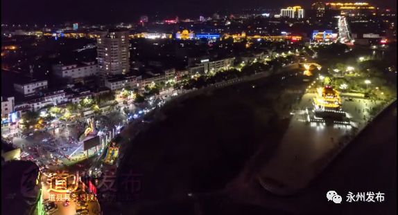 道州最新航拍，探尋自然之旅，尋覓內(nèi)心桃花源