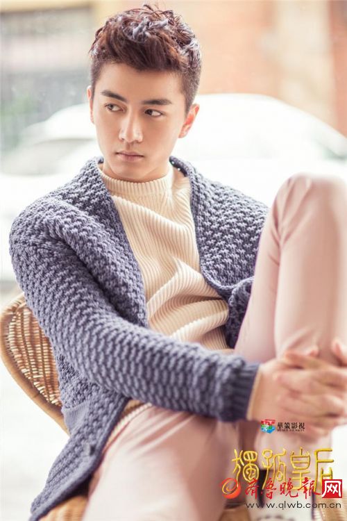 陳曉最新璀璨星光海報(bào)，時(shí)代印記展現(xiàn)風(fēng)采