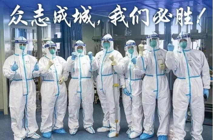 全國新疫情動態(tài)更新，最新情況分析