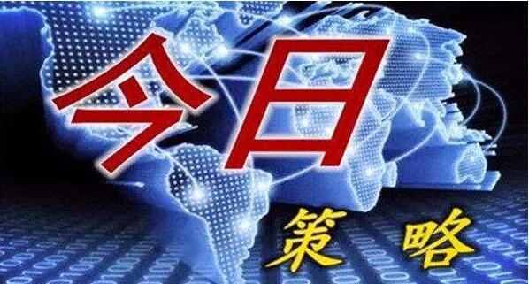 運(yùn)動場館燈具 第37頁