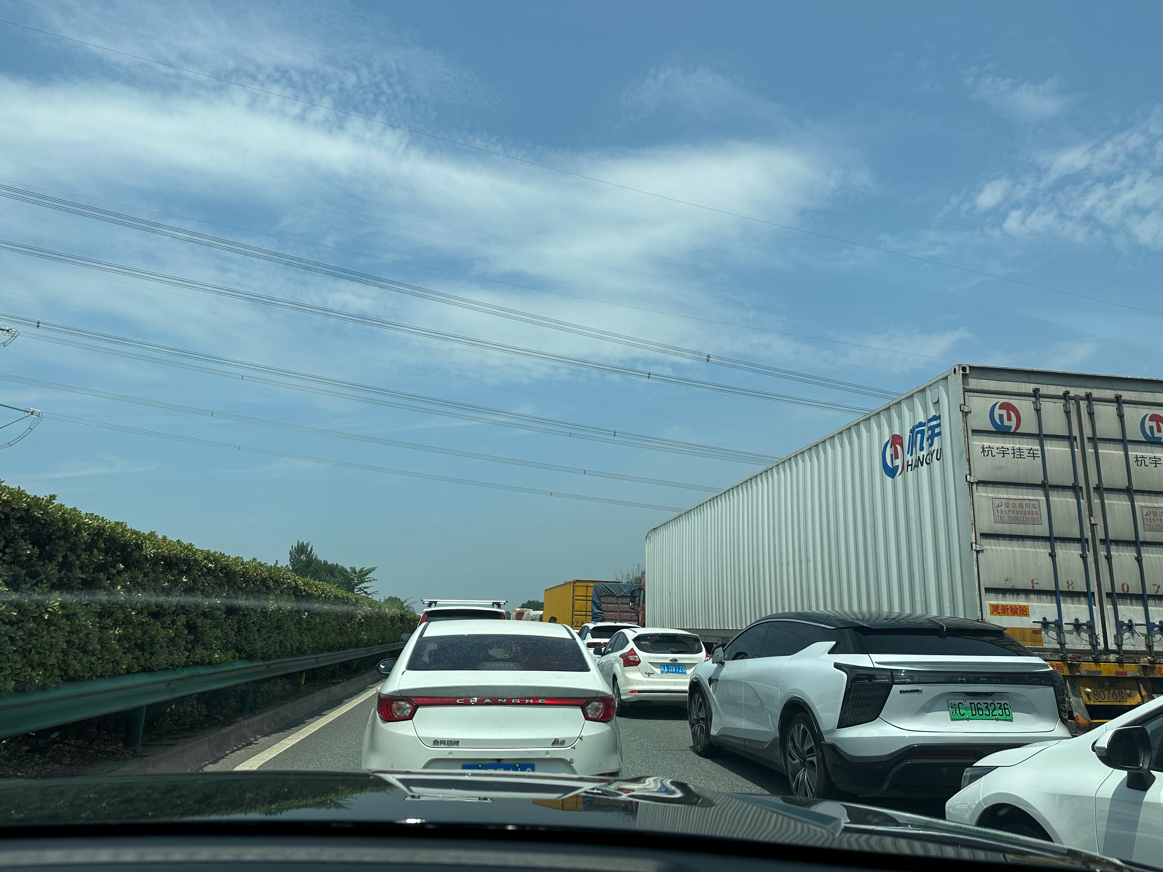 今日高速路況實時更新，時代的變遷與見證者