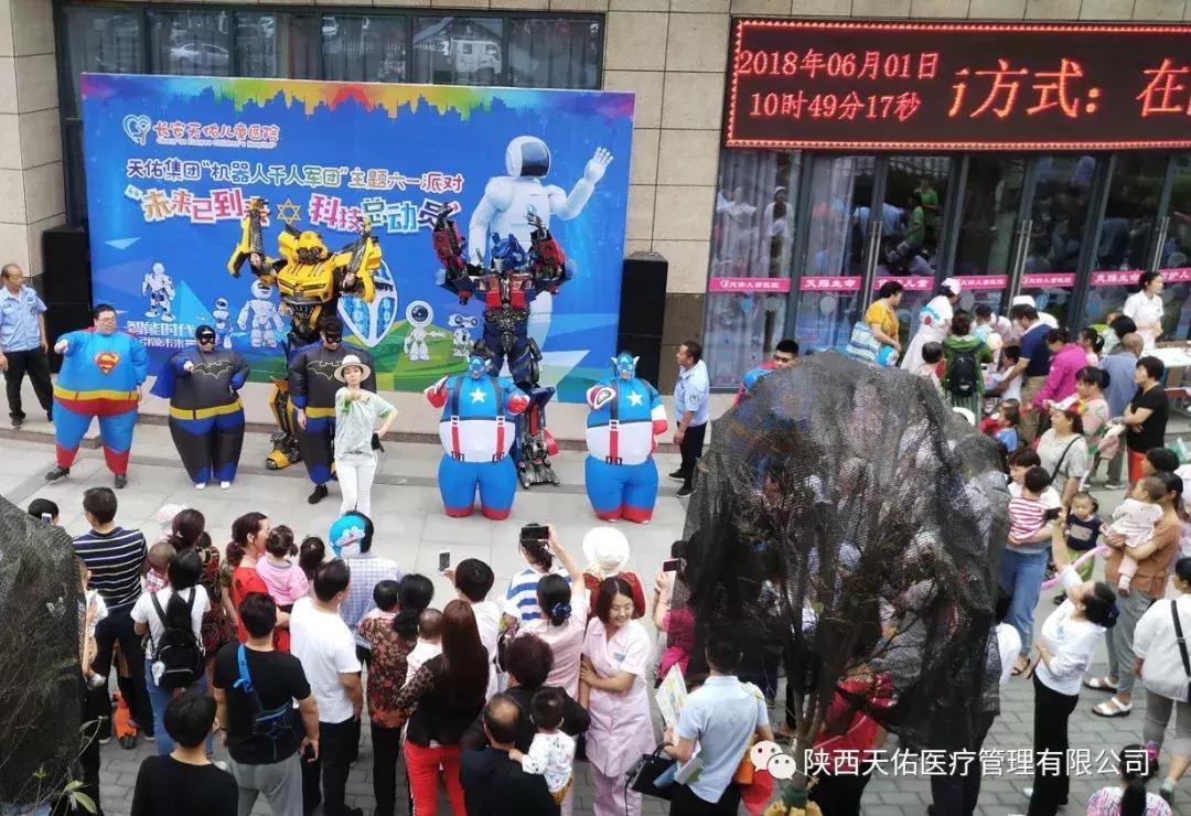 舞動(dòng)童年夢(mèng)想，2025最新六一幼兒舞蹈展現(xiàn)愛(ài)的力量