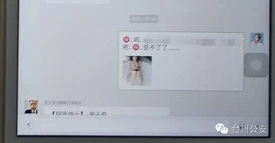 微信毛片群，自然美景的輕松探索之旅