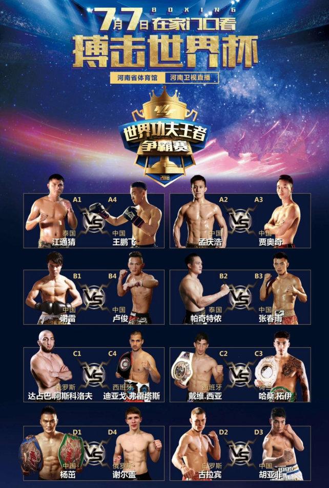 孟慶浩最新比賽，與自然美景對話，探尋內(nèi)心平和之地