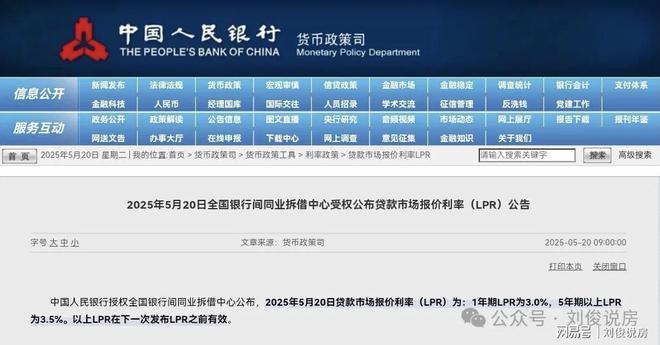 最新房款商貸，家的故事與友情的溫暖聯(lián)結(jié)