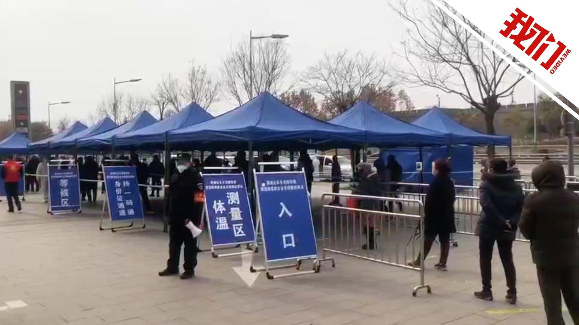 西安疫情最新動態(tài)，科技守護(hù)智能生活，前沿進(jìn)展嶄新篇章